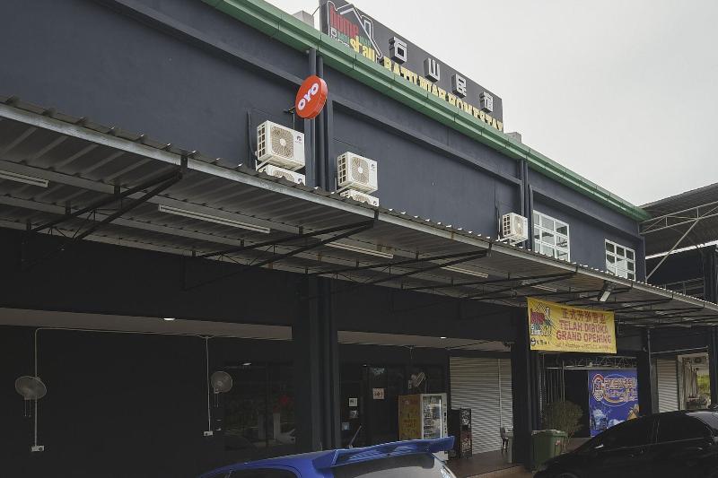 酒店 Oyo 90172 Batu Niah Homestay