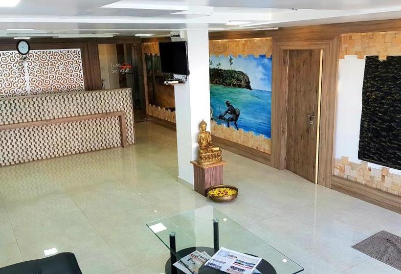 فندق Seagull