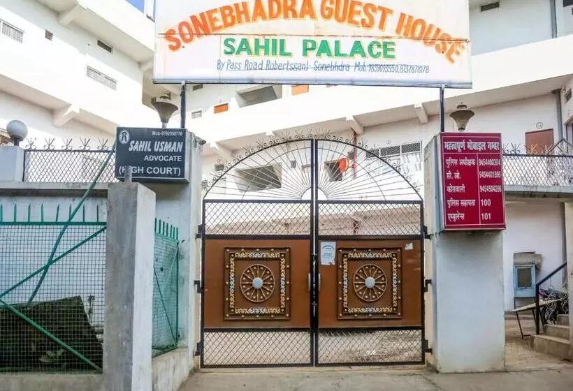 Hotelli Spot On Sahil Palace