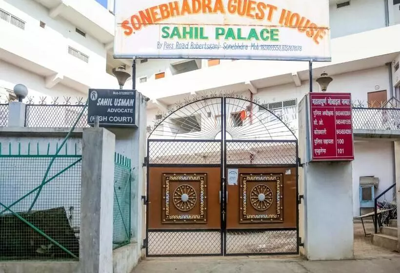 Hotelli Spot On Sahil Palace