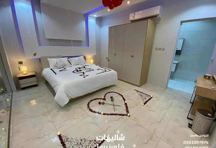 استراحتگاه شاليهات فلورنيسا الطائف