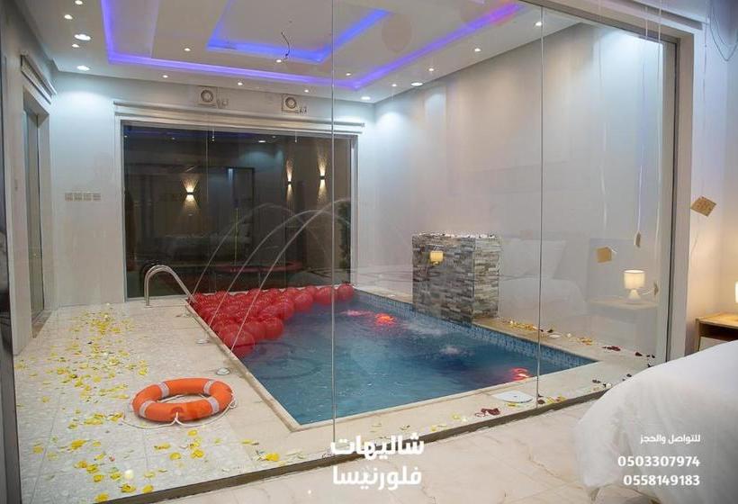 リゾートホテル شاليهات فلورنيسا الطائف