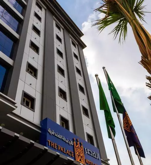 The Palaces Hotel Suites   Wadeen