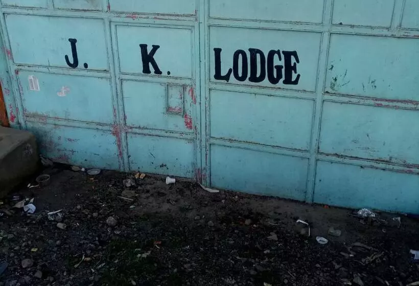 هتل Jk Lodge