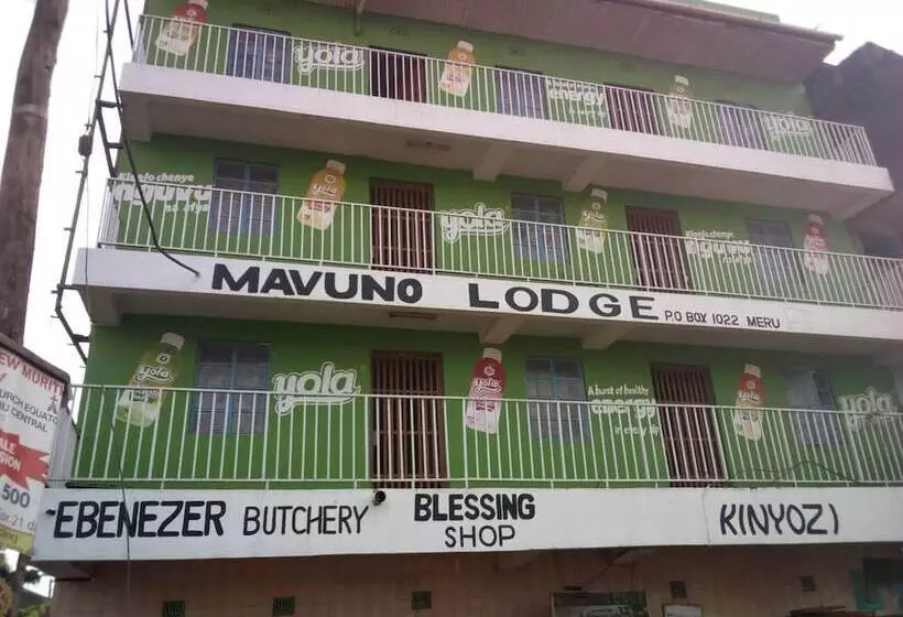 هتل Mavuno Lodge