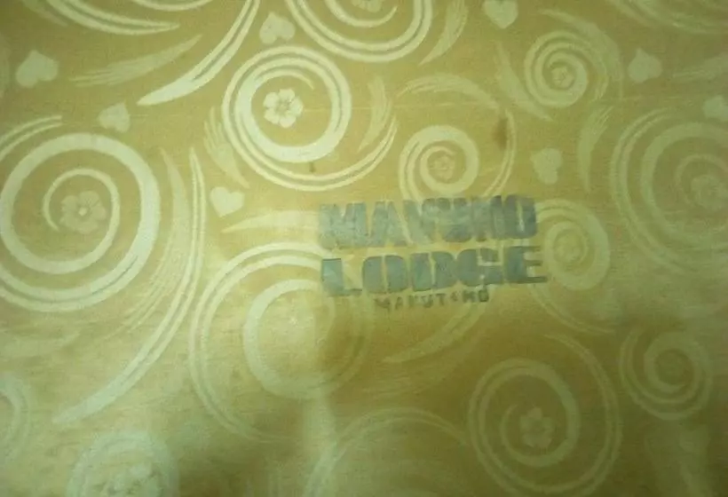 هتل Mavuno Lodge