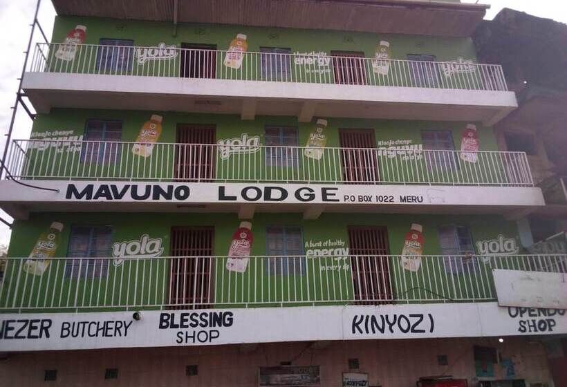 هتل Mavuno Lodge