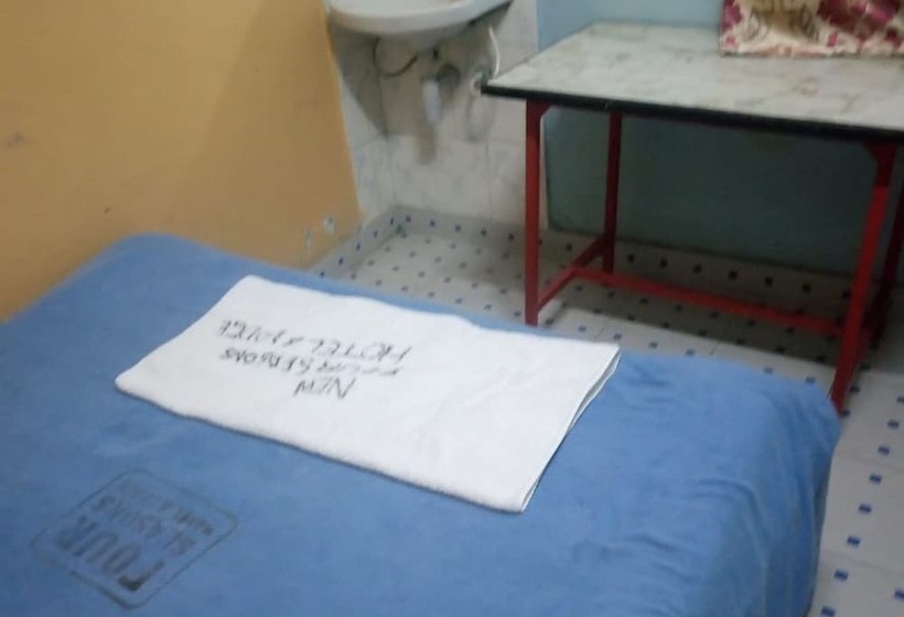 پانسیون Four Seasons Lodge