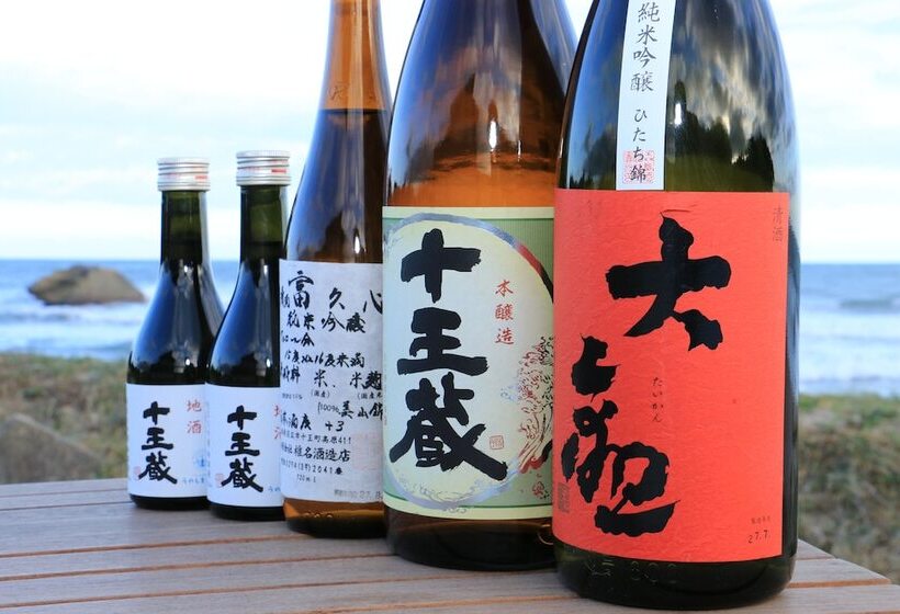 פנסיון Unoshima Villa