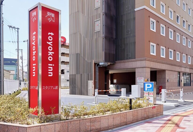 בית מלון כפרי Toyoko Inn Hiroshimaeki Stadium Mae