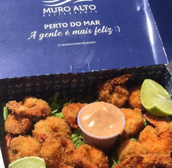 Marupiara Suites Praia De Muro Alto