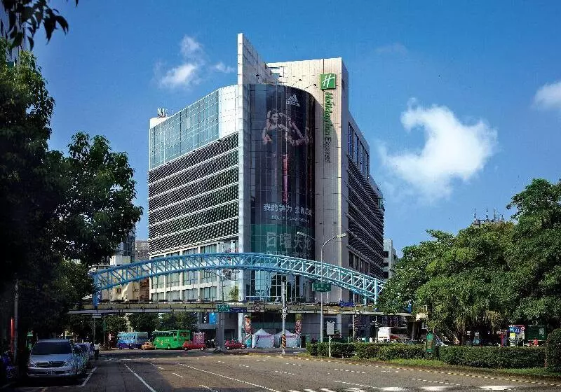 ホテル Holiday Inn Express Taichung Park, An Ihg