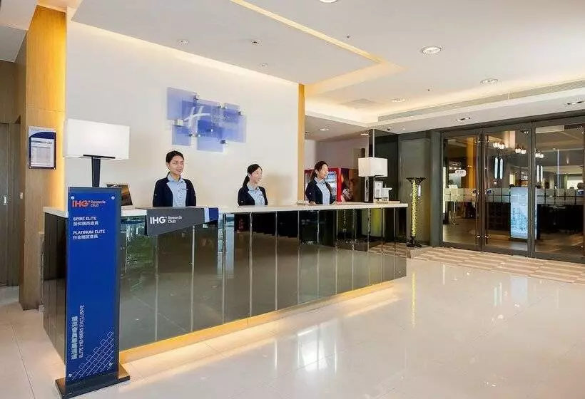 ホテル Holiday Inn Express Taichung Park, An Ihg