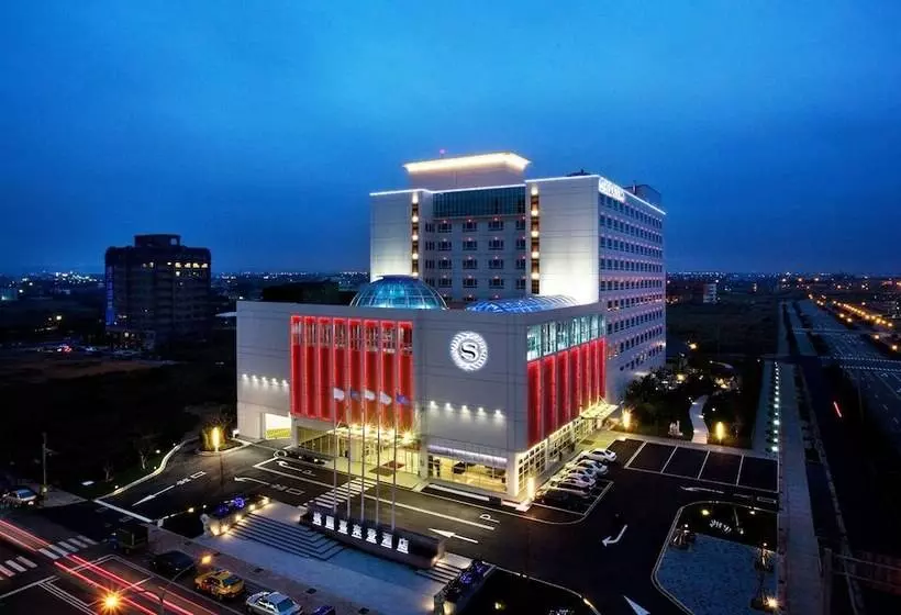 هتل Sheraton Taoyuan