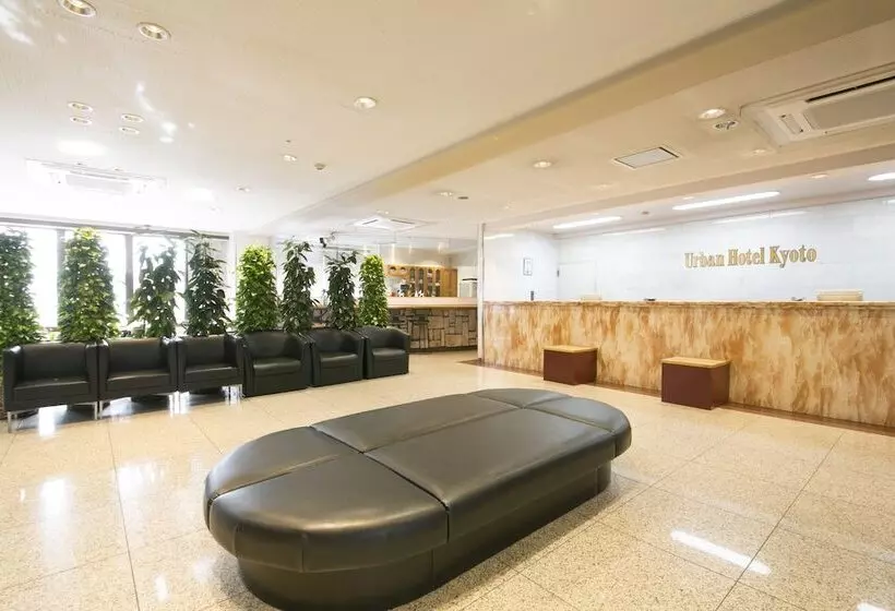 Urban Hotel Kyoto
