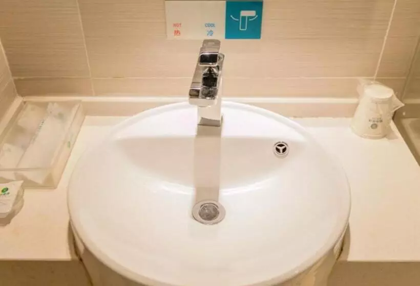 ホテル City Comfort Inn Wuhan Jianghan Road Liuduqiao Metro Station