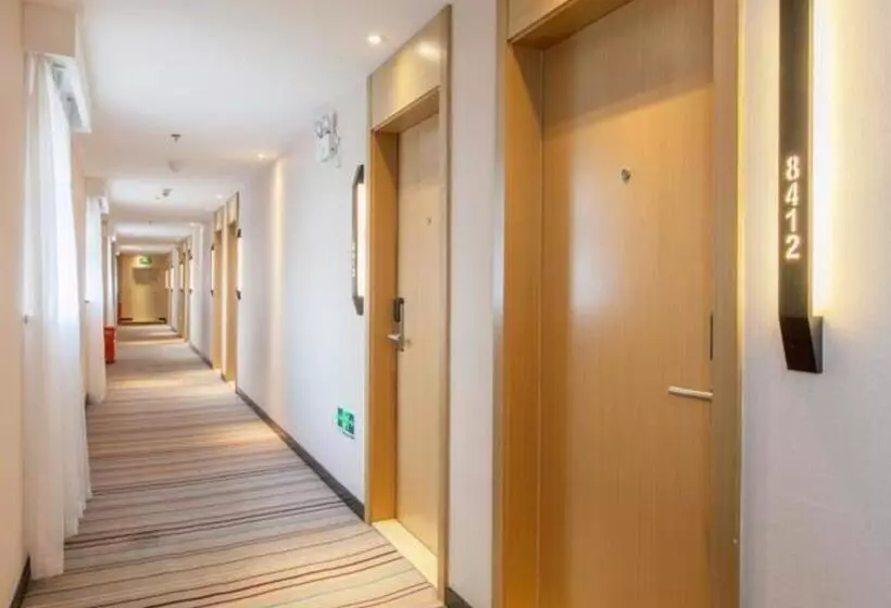 ホテル City Comfort Inn Wuhan Jianghan Road Liuduqiao Metro Station