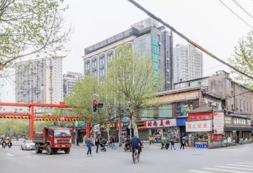 ホテル City Comfort Inn Wuhan Jianghan Road Liuduqiao Metro Station