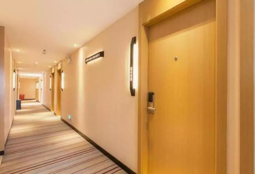ホテル City Comfort Inn Wuhan Jianghan Road Liuduqiao Metro Station