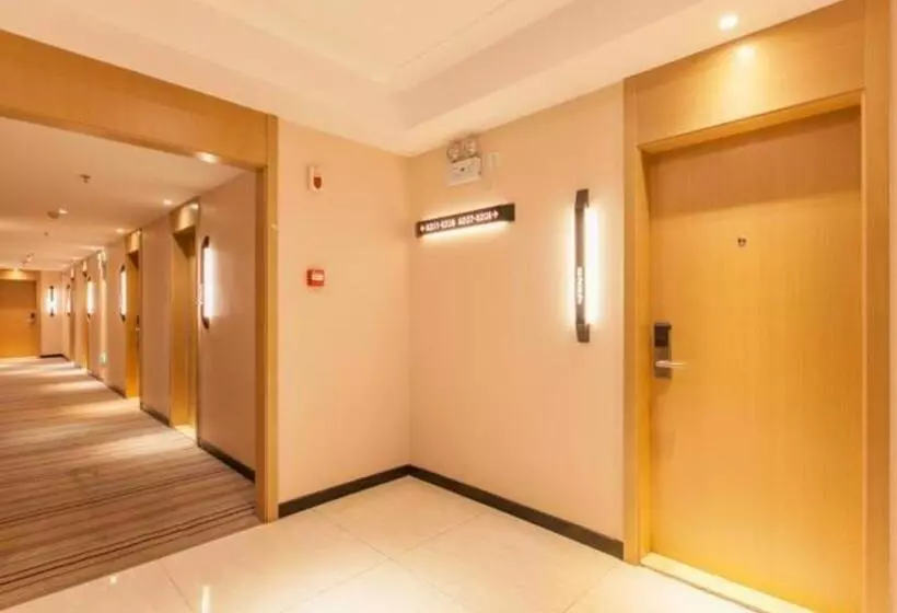 ホテル City Comfort Inn Wuhan Jianghan Road Liuduqiao Metro Station