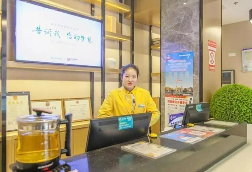 ホテル City Comfort Inn Wuhan Jianghan Road Liuduqiao Metro Station