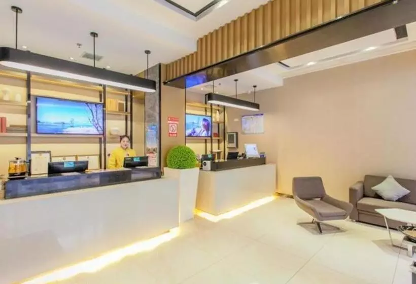 ホテル City Comfort Inn Wuhan Jianghan Road Liuduqiao Metro Station
