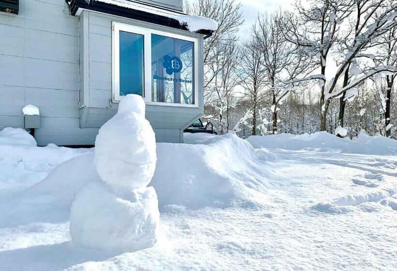 بنسيون Blueberryhouse音威子府村