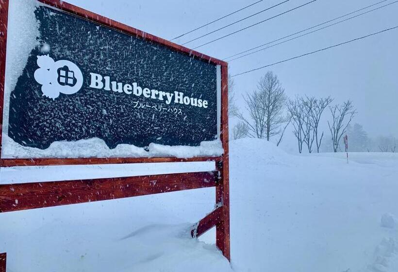 بنسيون Blueberryhouse音威子府村