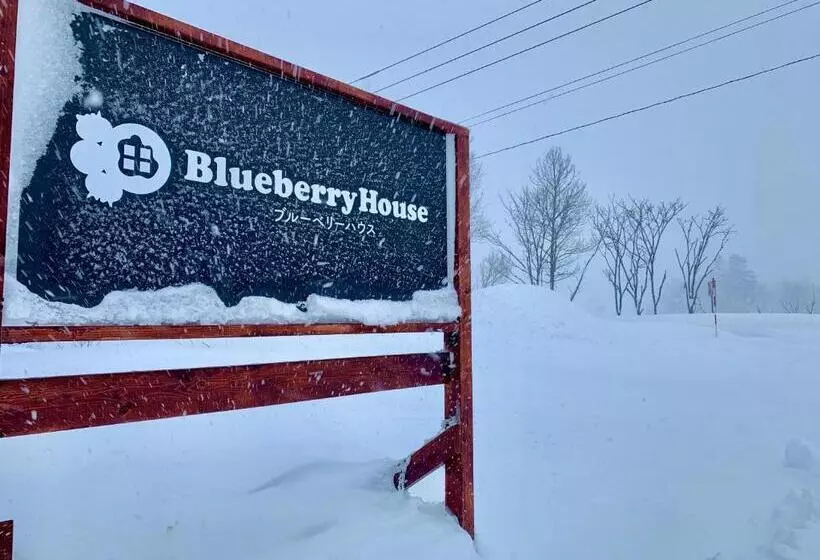 ペンション Blueberryhouse音威子府村