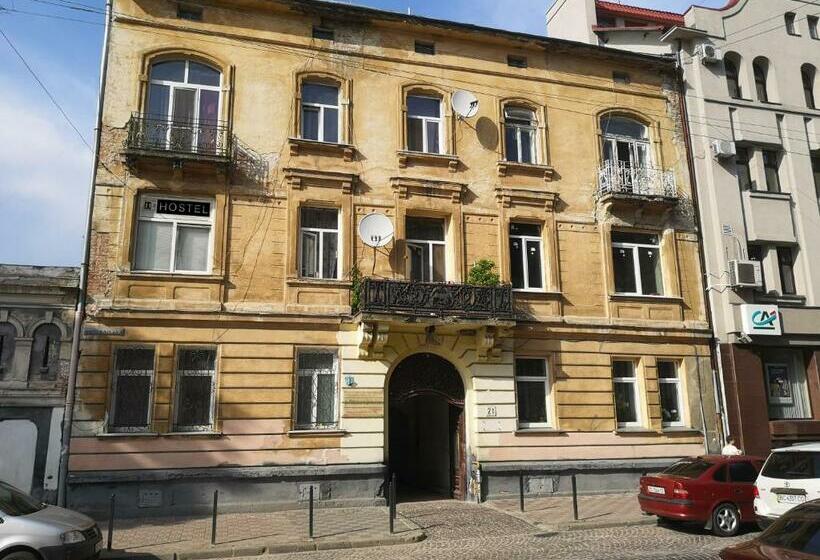 فندق صغير 21/9 Baker Street