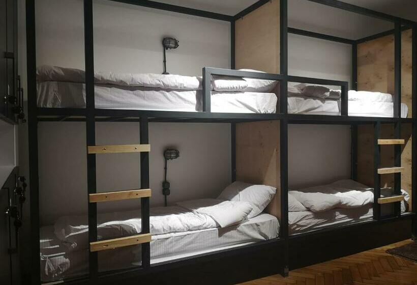 فندق صغير 21/9 Baker Street