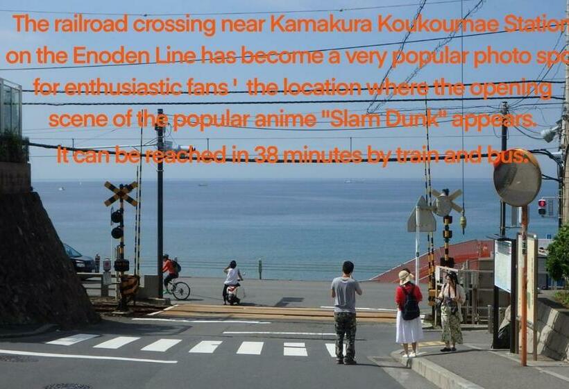 הוסטל The Bath & Bed Hayama