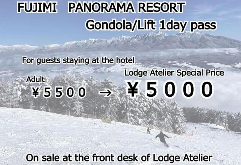 بنسيون Lodge Atelier