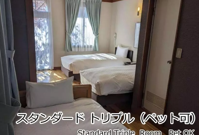 ペンション Lodge Atelier
