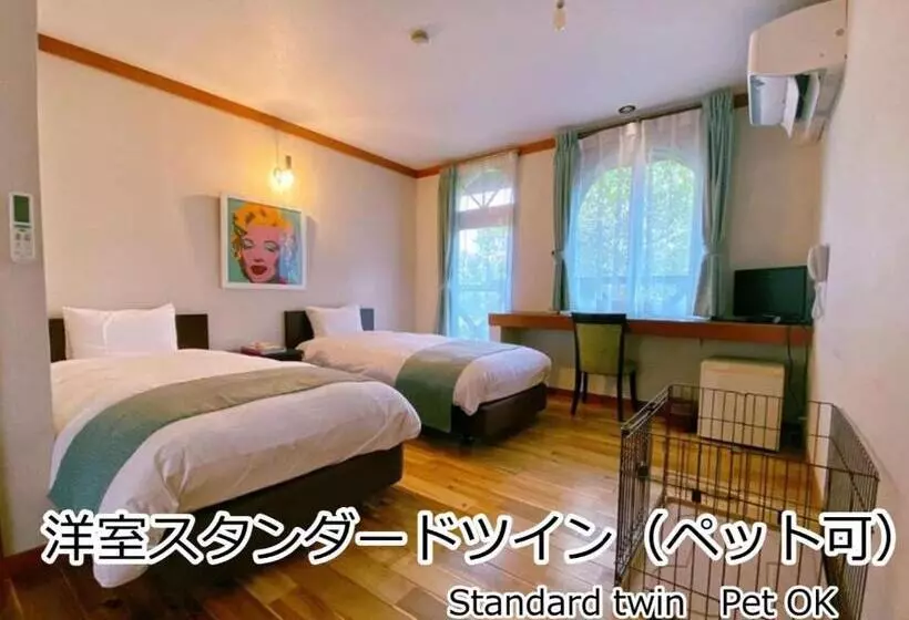 ペンション Lodge Atelier