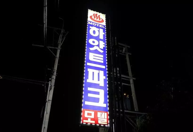 هتل Gangneung Gyeongpodae Hyatt