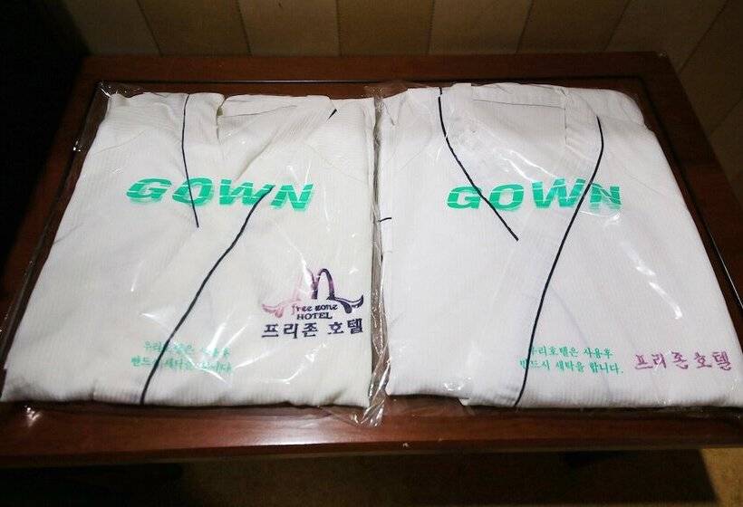 Hotel Gimpo Freezone