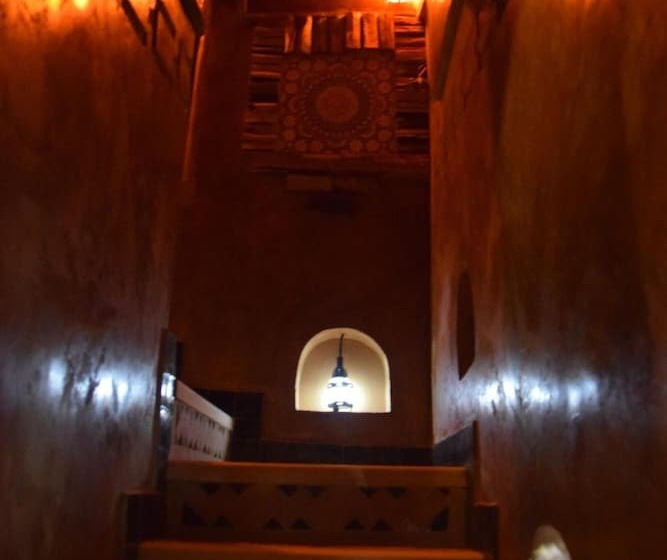 Отель Gîte Assafar