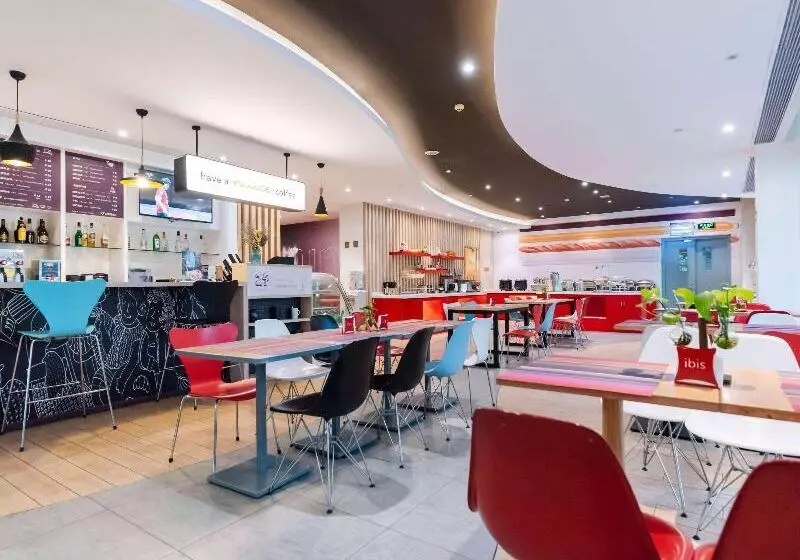 ホテル Ibis  Suzhou Industrial Park International Expo Center