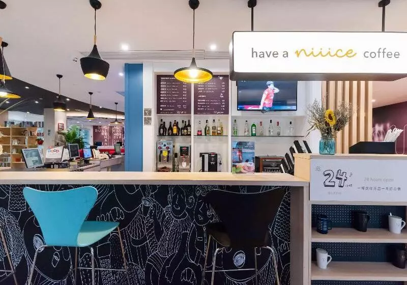 ホテル Ibis  Suzhou Industrial Park International Expo Center