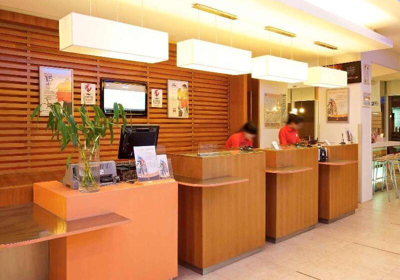 בית מלון כפרי Ibis Suzhou Industrial Park International Expo Center