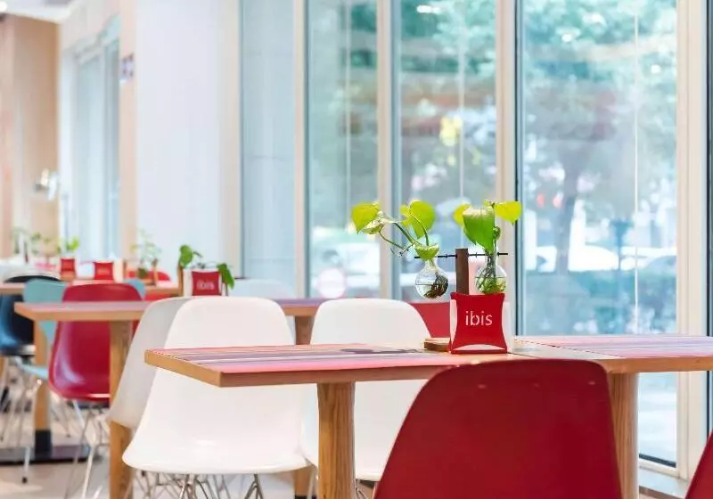 ホテル Ibis  Suzhou Industrial Park International Expo Center