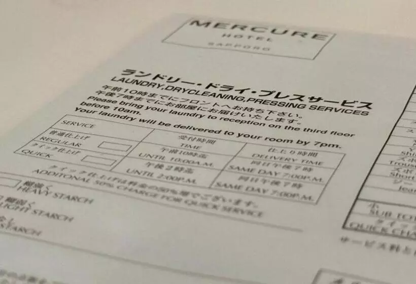 Hotel Mercure Sapporo