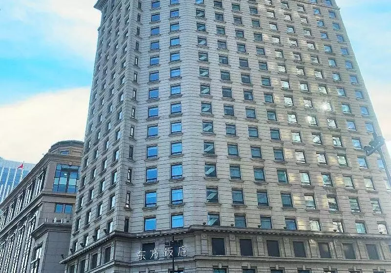 Otel Maxx By Steigenberger On The Bund Shanghai