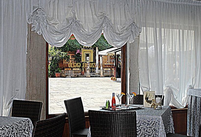 هتل Palazzo Del Giglio