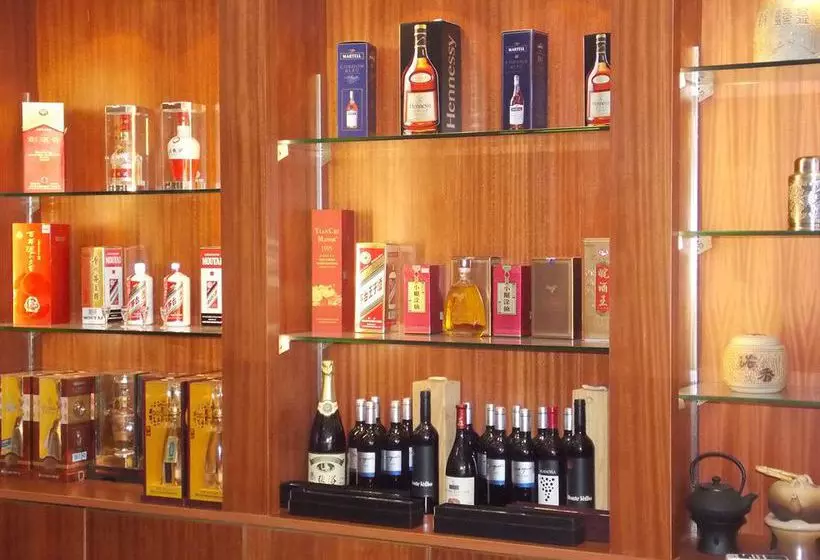 Landmark International Hotel Science City