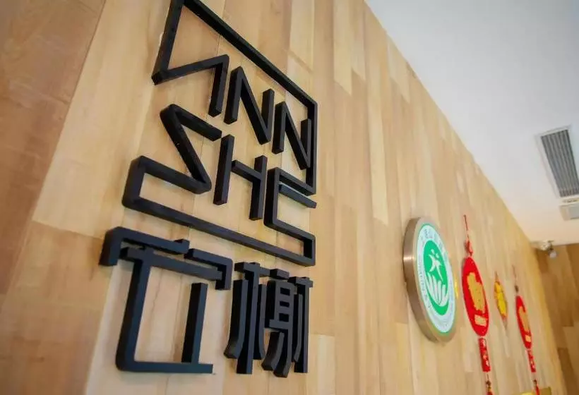 Regalia Residences Changning Shanghai