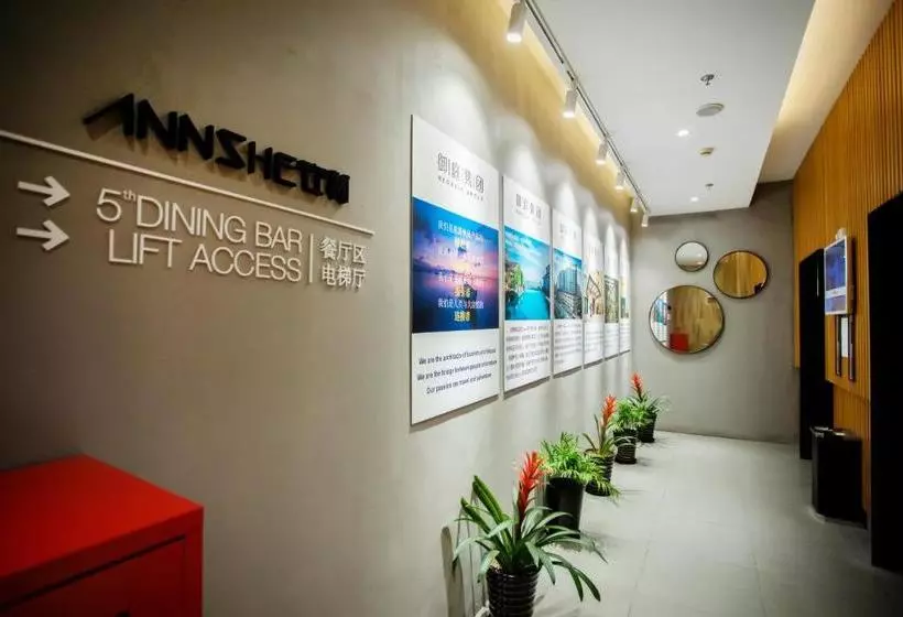 Regalia Residences Changning Shanghai