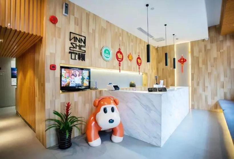 Regalia Residences Changning Shanghai