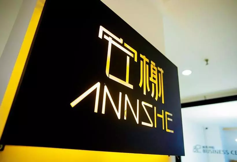 Regalia Residences Changning Shanghai